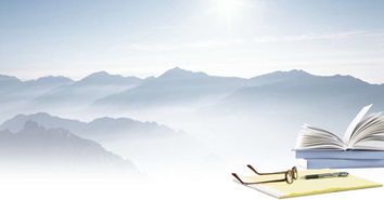 创作主体高度决定文艺高峰之路