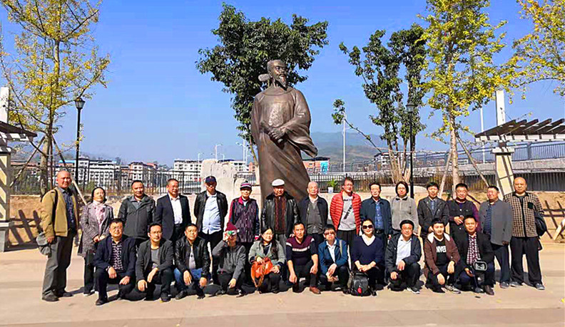 名刊名家文艺辅导创作采风活动走进巴山大峡谷